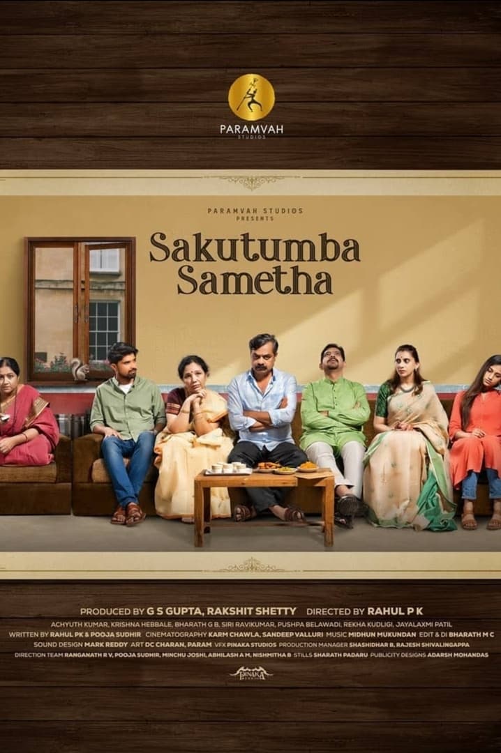 Ensemble cast in the promotional poster for Rahul PK’s Sakutumba Sametha