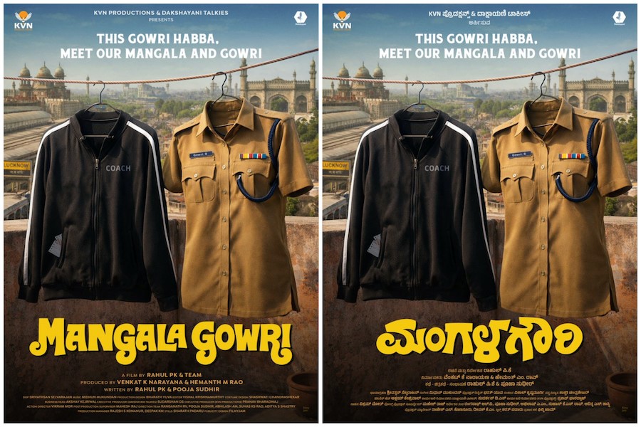 Mangala Gowri teaser posters showing a coach’s tracksuit and Gowri R’s police uniform