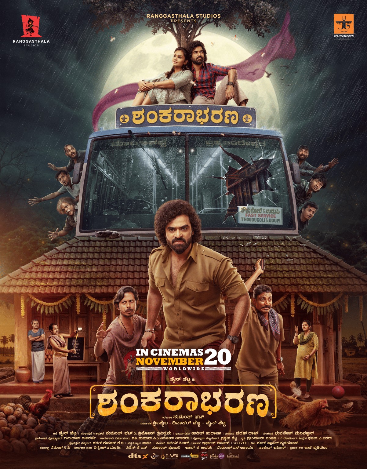 Shankarabharana film poster featuring Shine Shetty and the ensemble cast